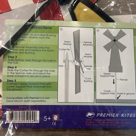 Lighthouse Garden Wind Spinner by Premier Designs White Shoal NEW Garden Decor - Picture 9 of 9